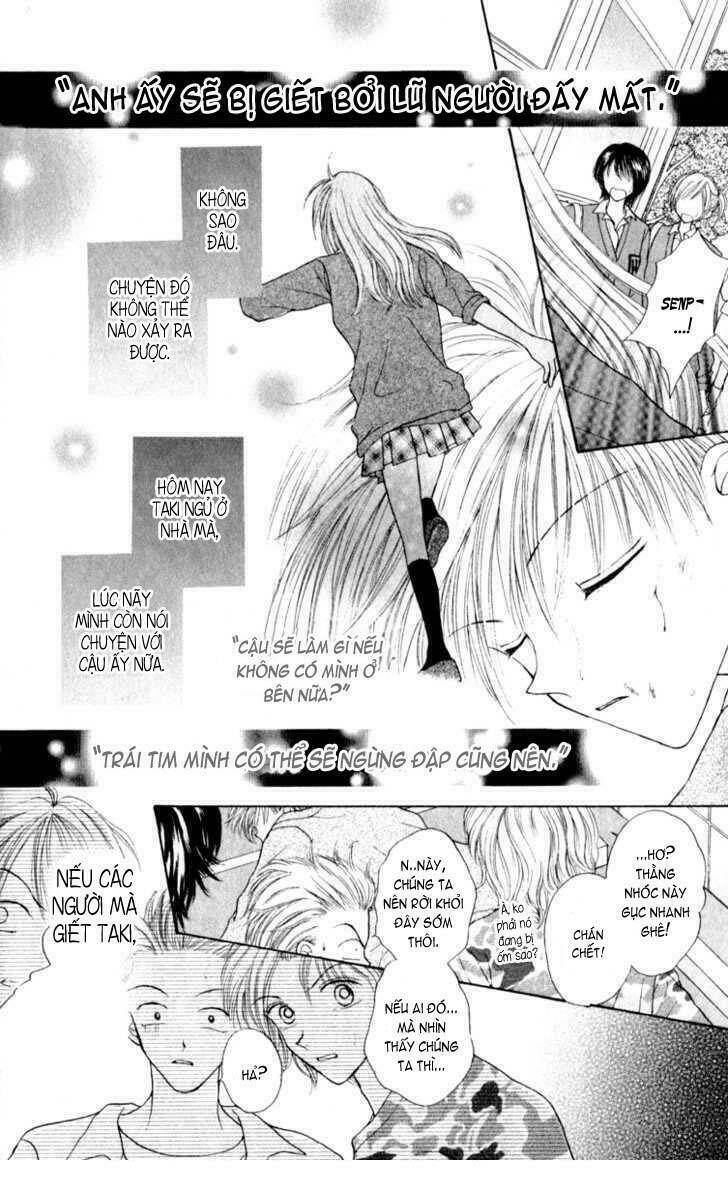 max lovely chapter 22 5