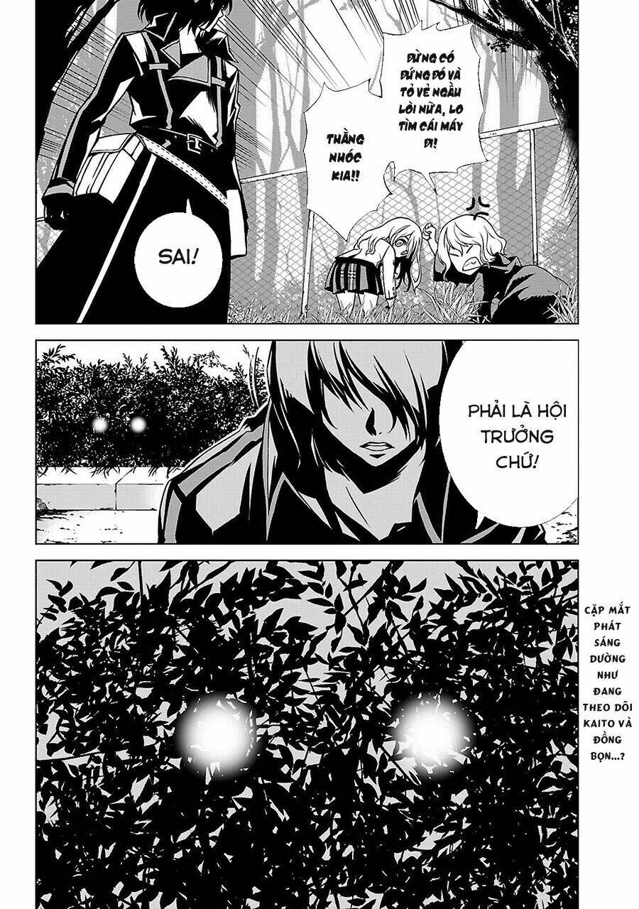 tendou no singularity chapter 3 23