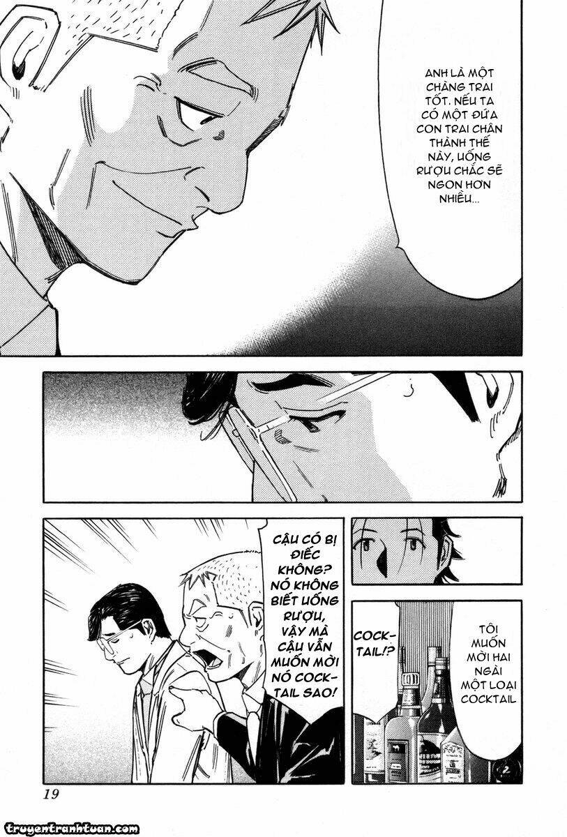 bartender chapter 80 23