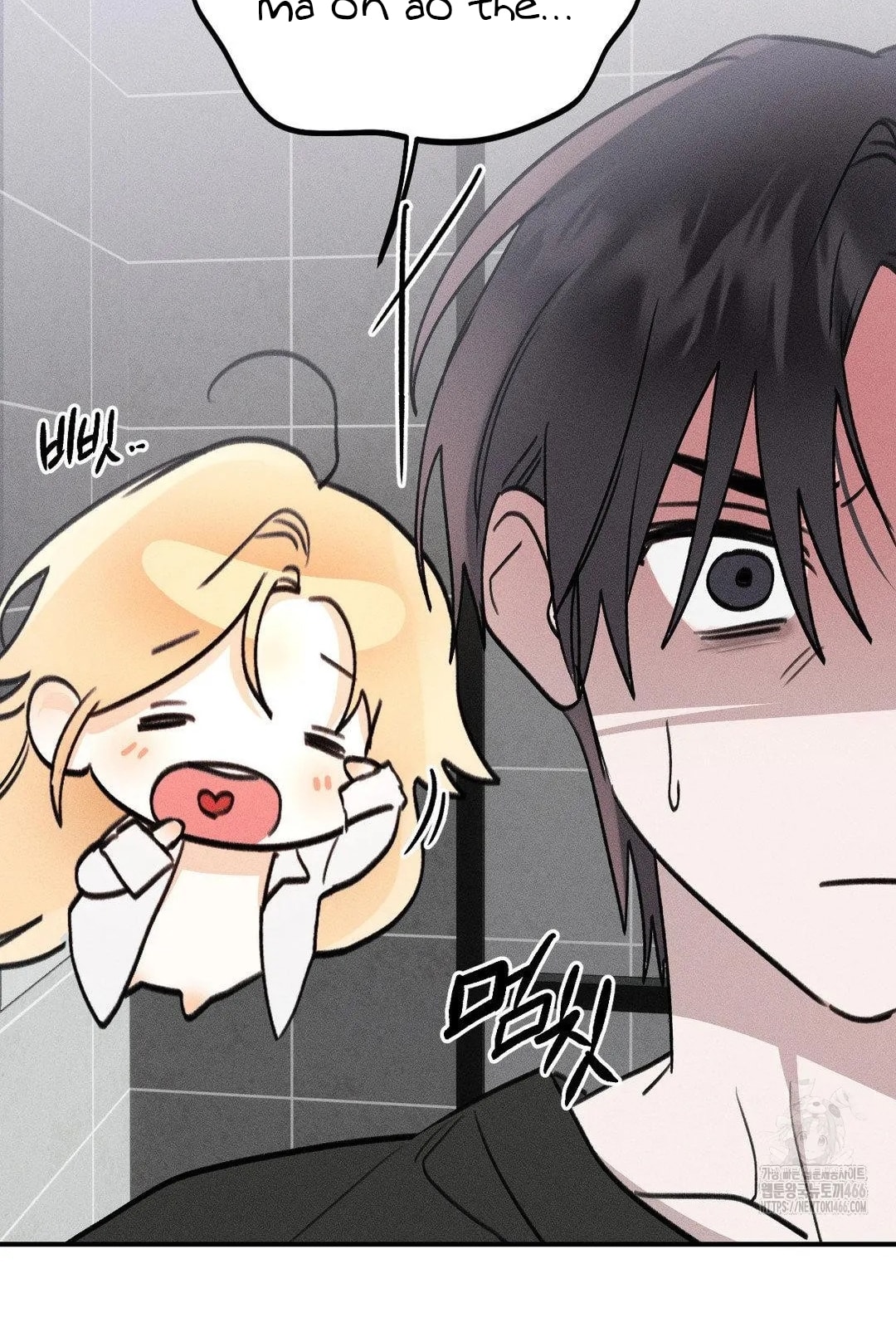 [18+] người đàn ông làm tình với quỷ chapter 12.1 27