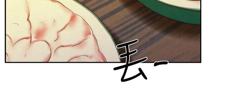 cô gái bé nhỏ của tôi chapter 10.2 10