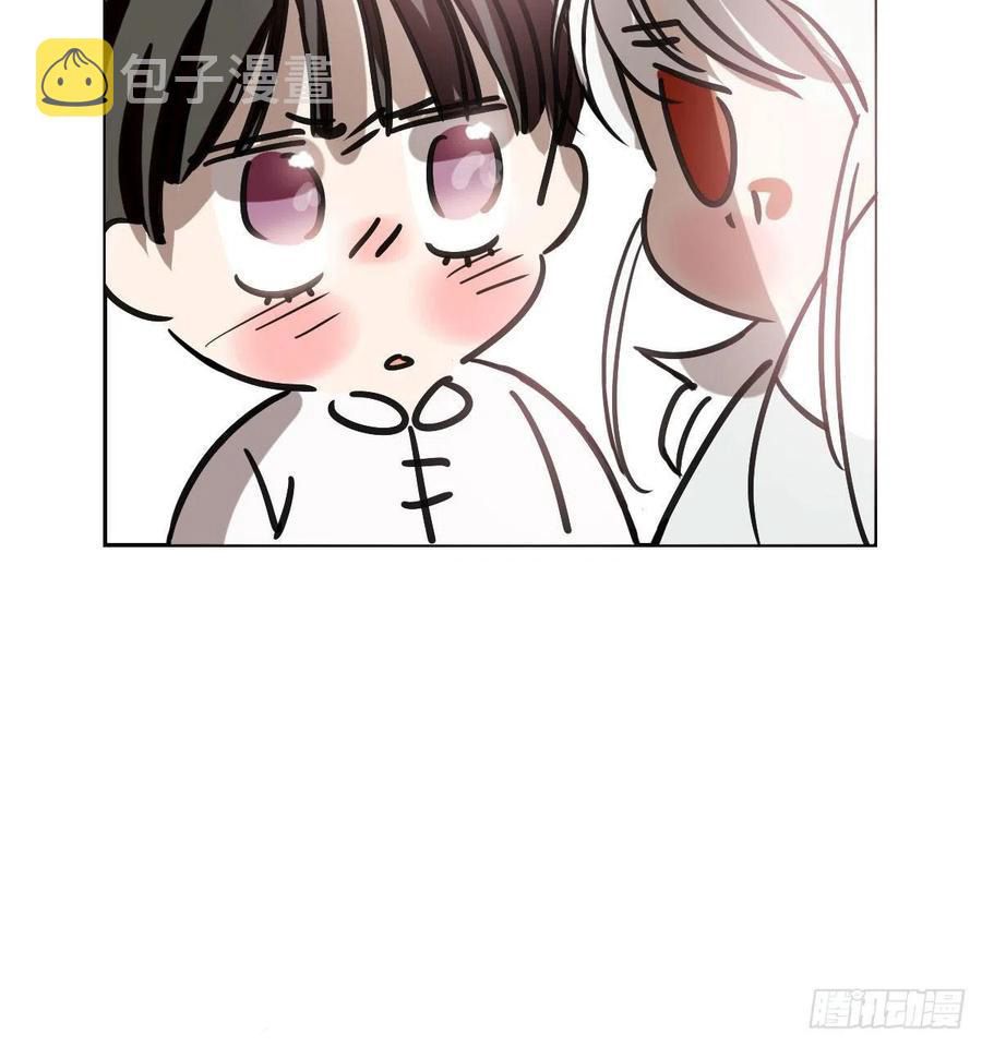Bắt Lấy Ngao Ngao chapter 146 - Trang 86