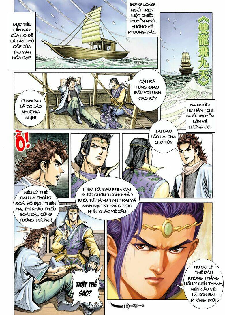 đại đường song long truyện chapter 126 18