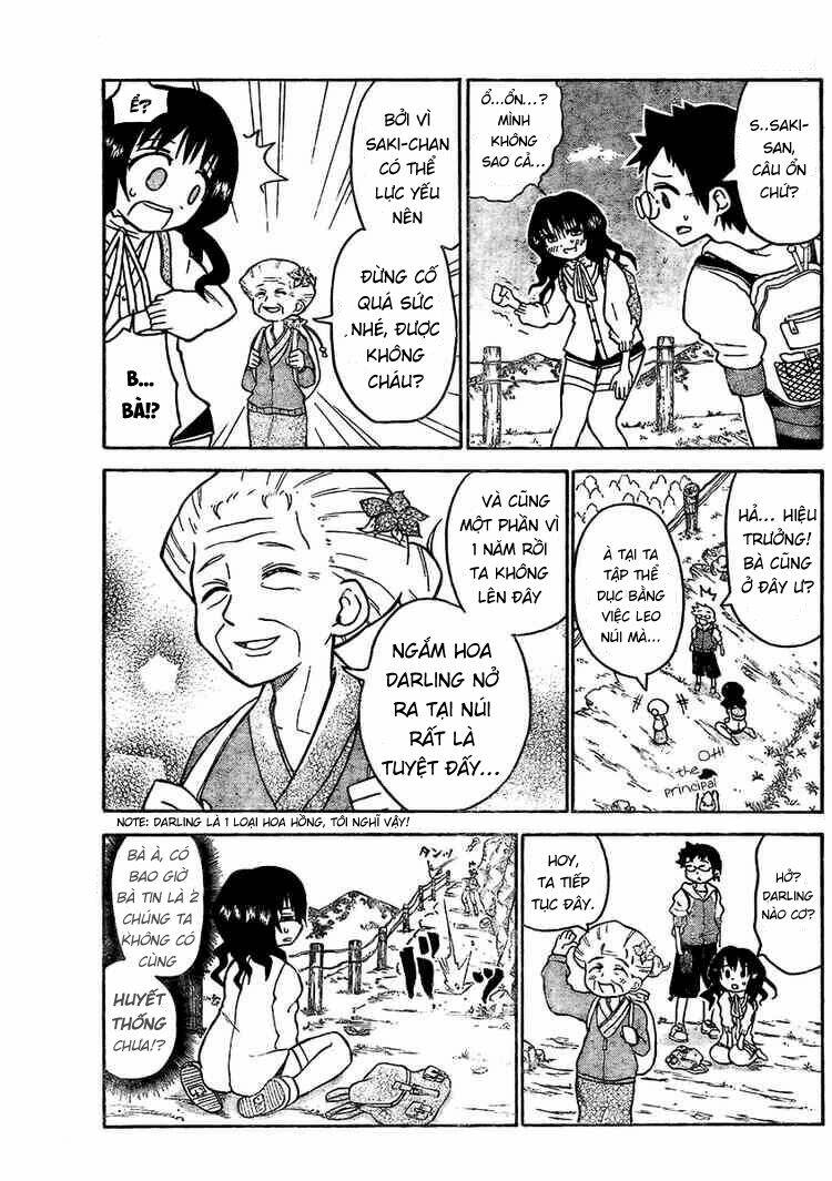 onidere chapter 21 6