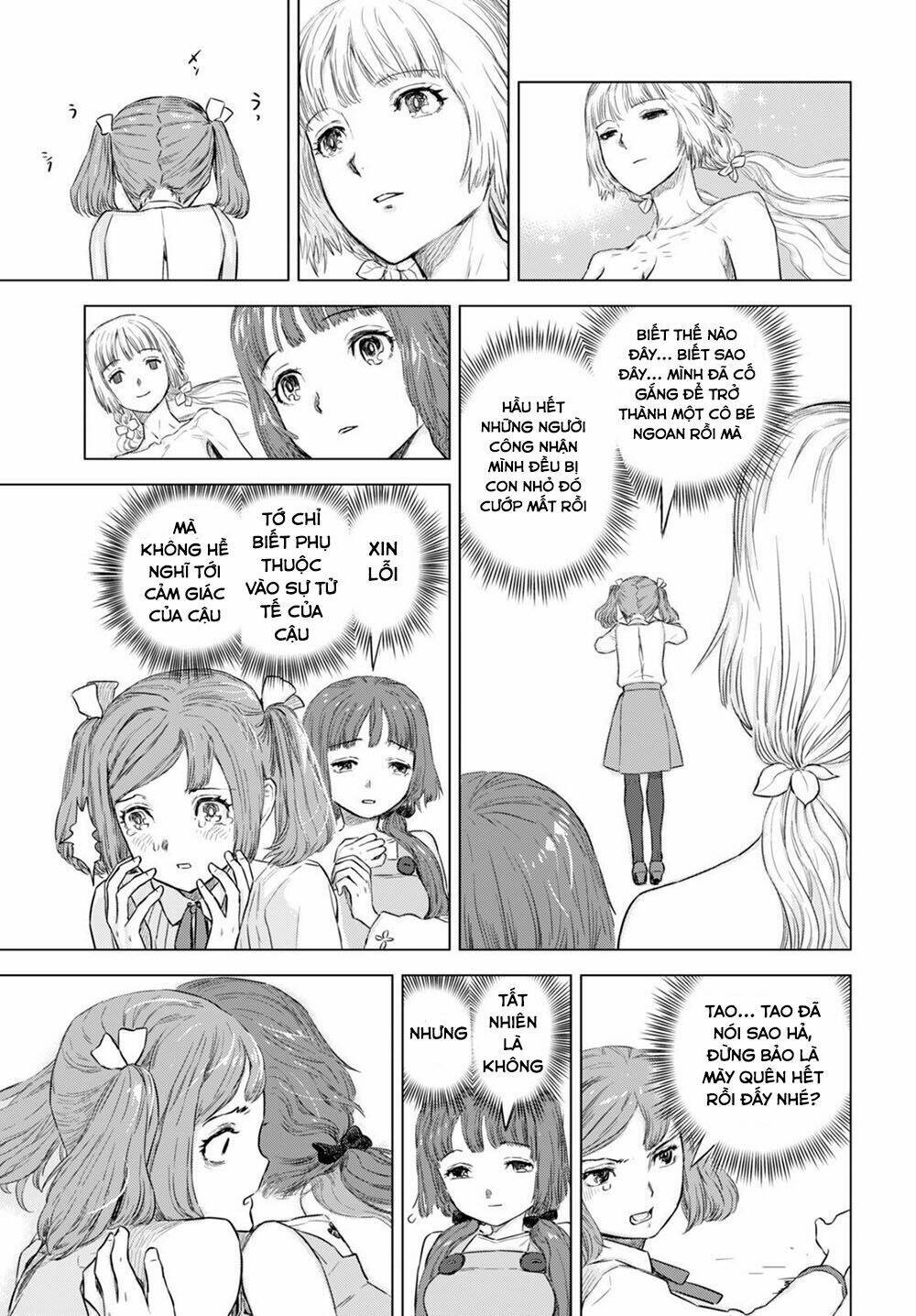 nein ~ 9th story ~ chapter 3 45