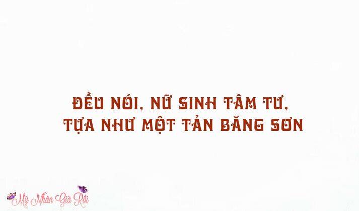 cuồng si hoa khôi lãnh thiên kim chapter 1 2