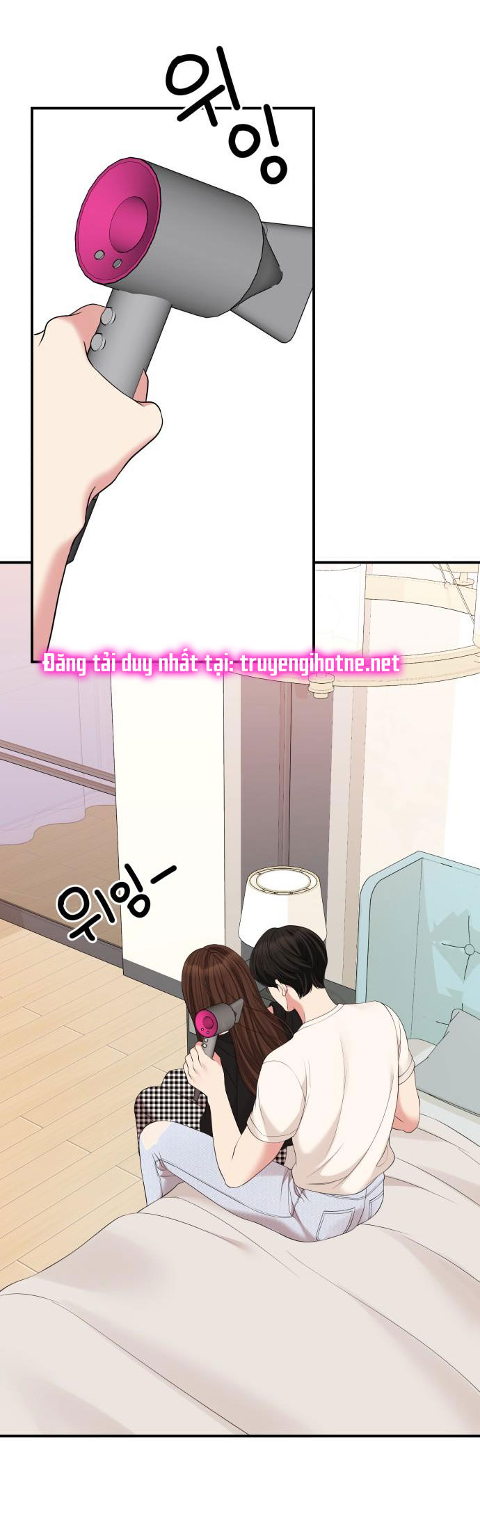 gửi em người đánh cắp những vì sao - to you who swallowed a star chapter 104.2 42