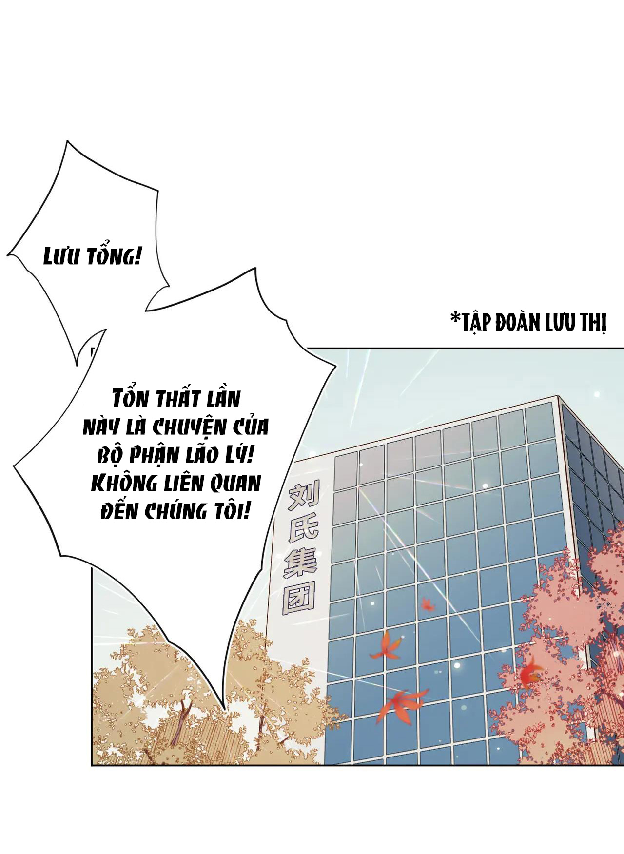 ác nữ cự tuyệt nam chính chapter 120 15