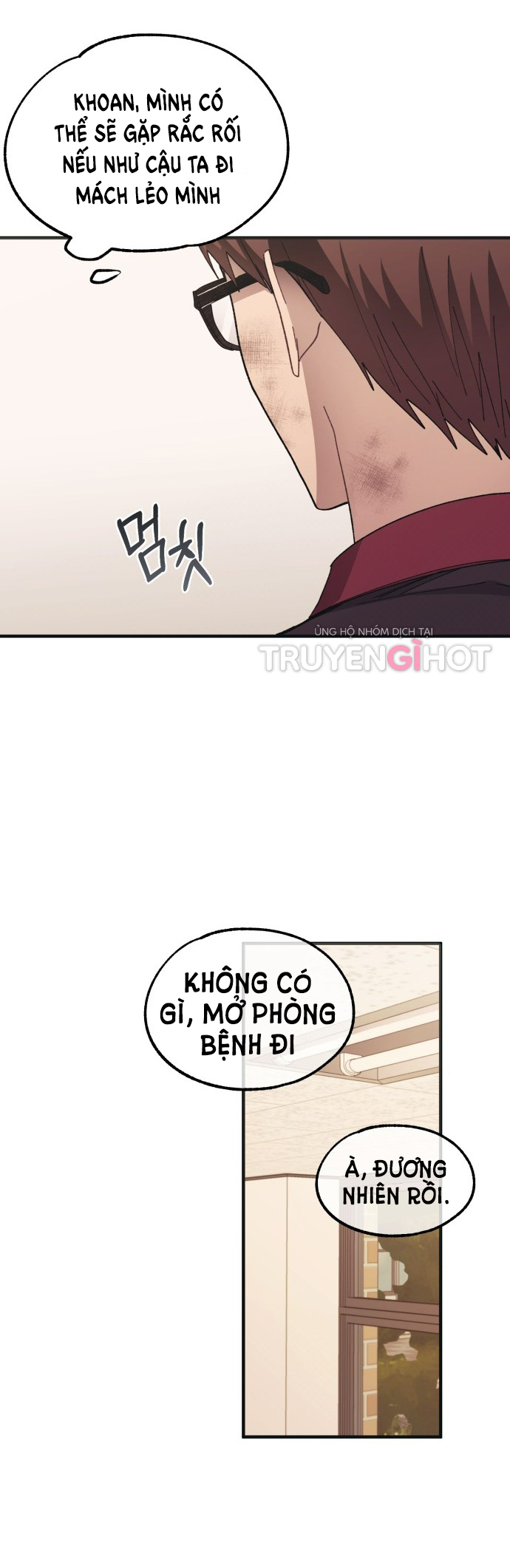 yeonwoo ngây thơ chapter 71.2 12