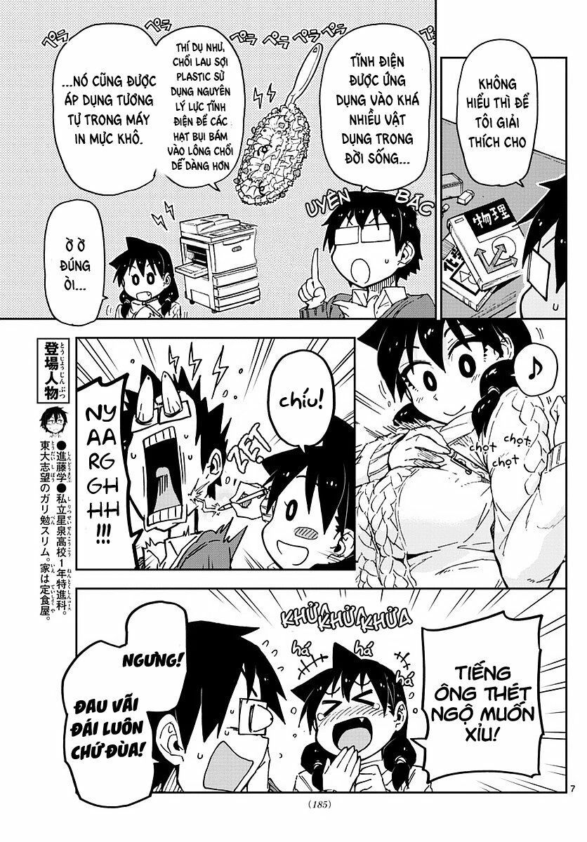 amano megumi wa suki darake! chapter 61 9