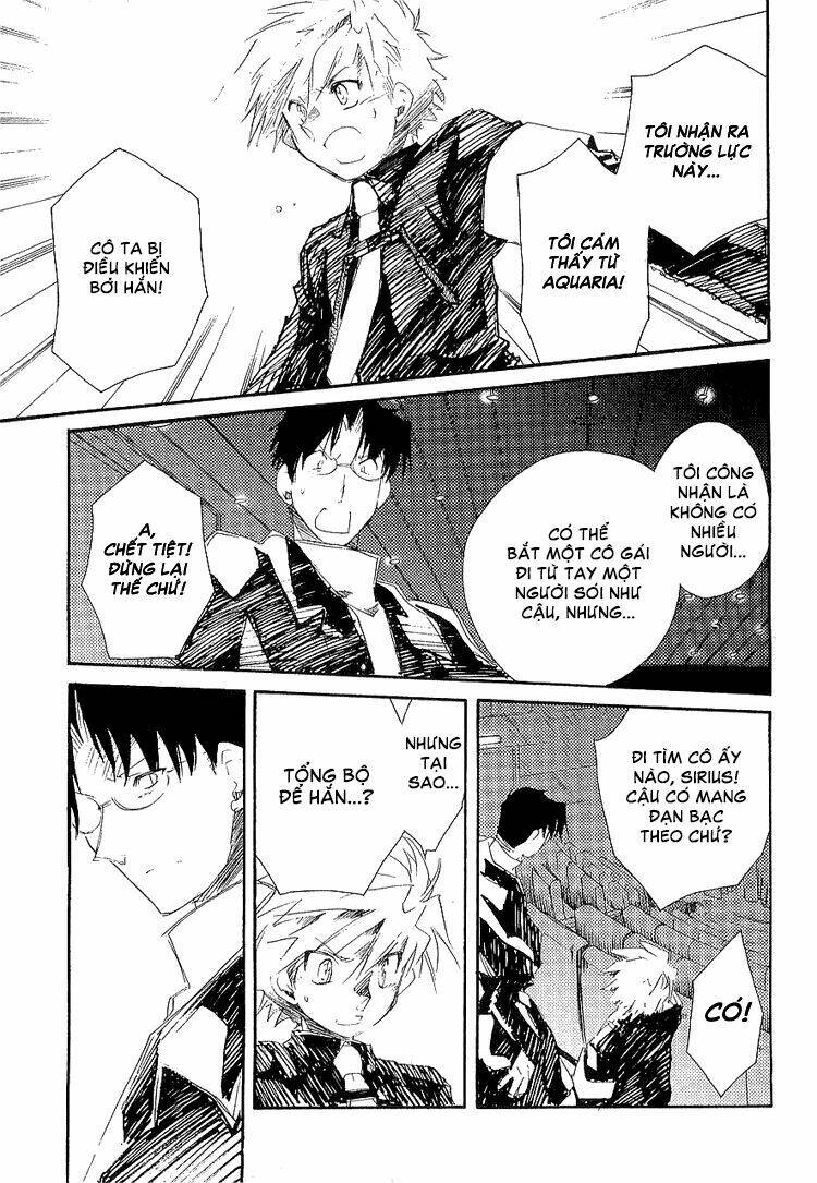 shinyaku ookami ga kuru! chapter 6 35