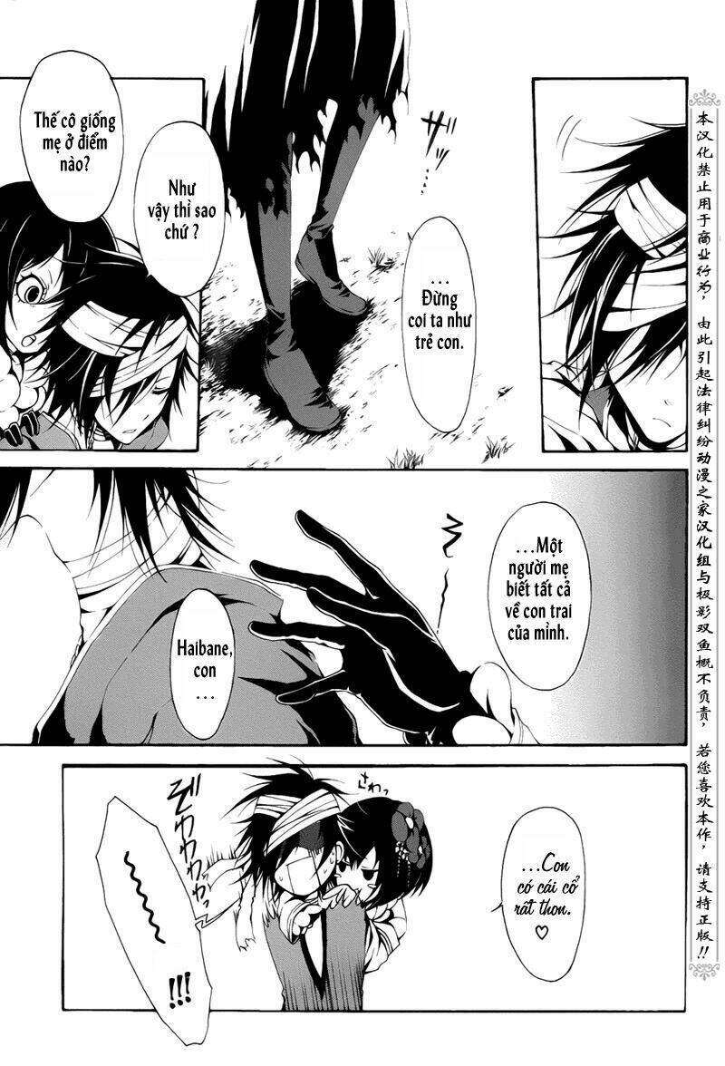 teiden shoujo to hanemushi no orchestra chapter 1 14