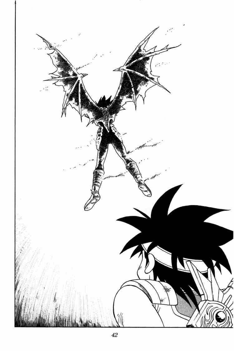 dragon quest - dấu ấn rồng thiêng chapter 202 18