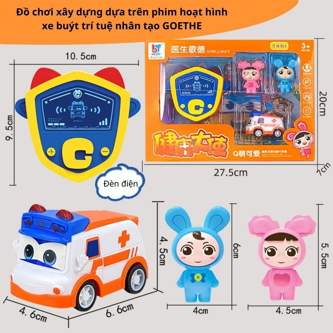 Đồ chơi Xe buýt trường học đa dạng Xe ô tô trẻ em