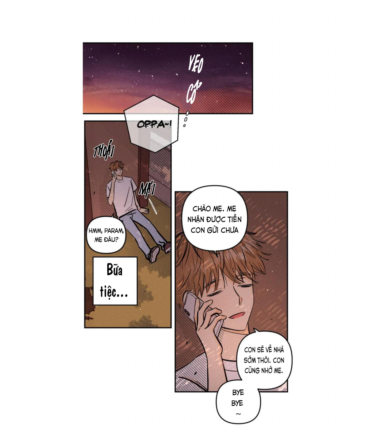 punk dunk funk chapter 1 17