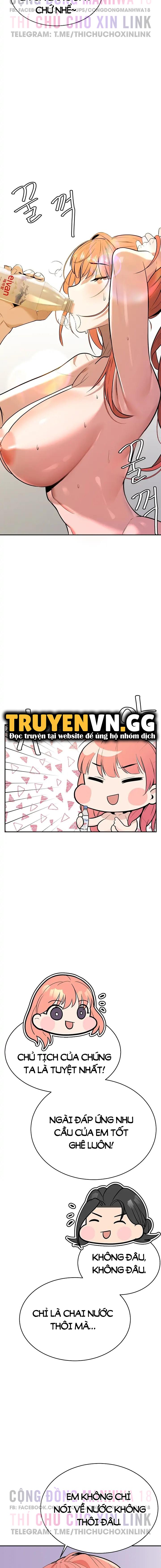 bí mật của gia tộc chaebol đời thứ ba chapter 2 14