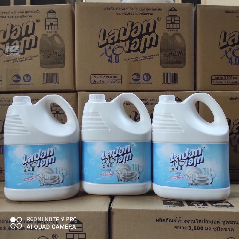 Nước rửa chén, Nước rửa bát Thái Lan 3600ml