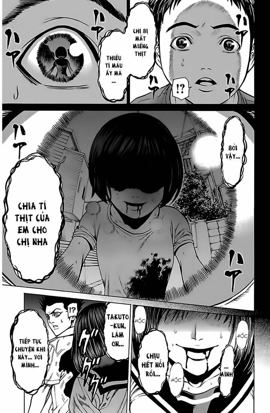 hakaijuu chapter 53 42