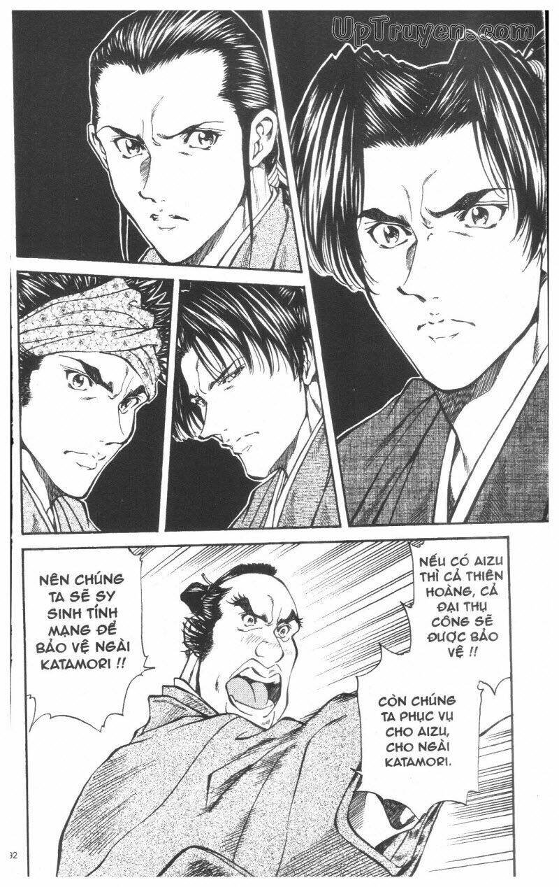 getsu seiki - sayonara shinsengumi chapter 4 194