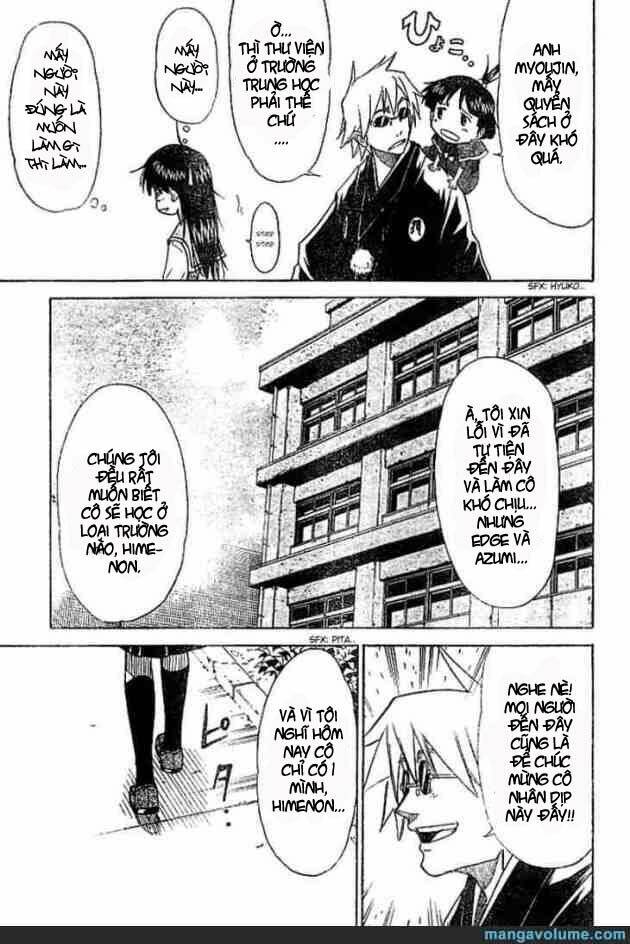 mieru hito chapter 7 14