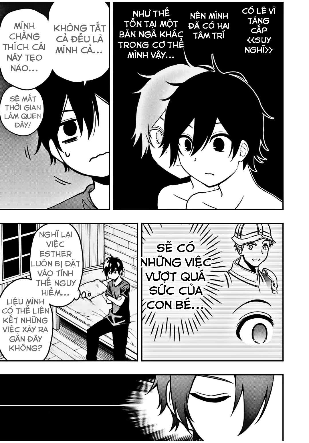 rettou hito no maken tsukai: sukiruboudo wo kushi shite saikyou ni itaru chapter 31 9