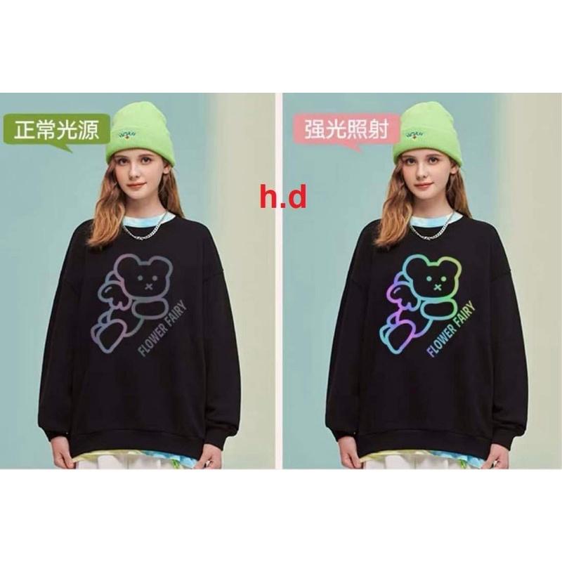 Áo Swt gấu FARY phản quang HD6