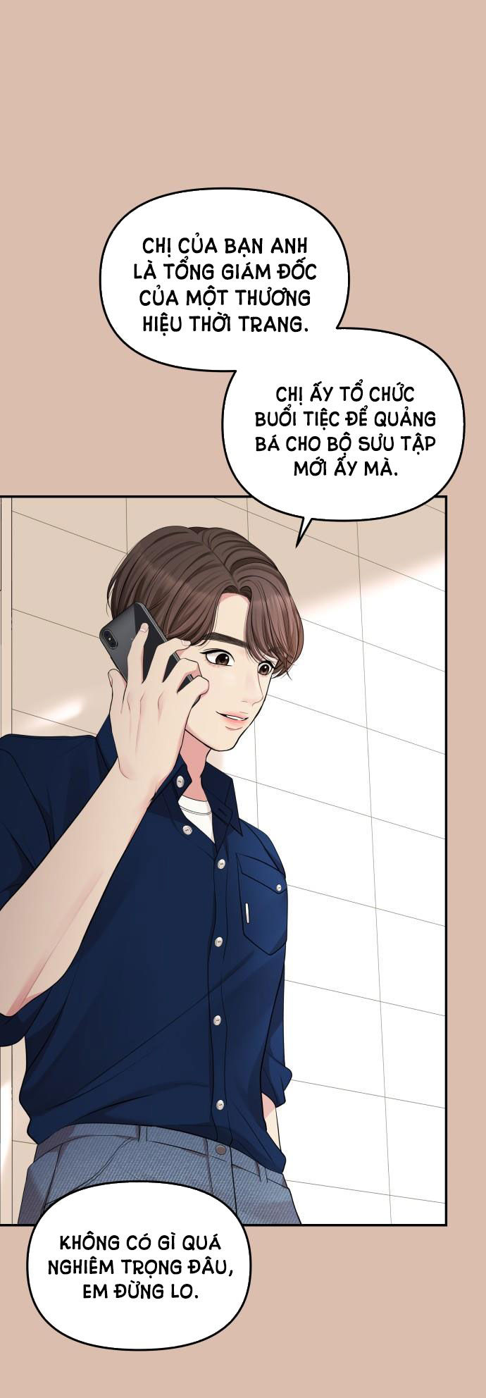 gửi em người đánh cắp những vì sao - to you who swallowed a star chapter 42.1 21