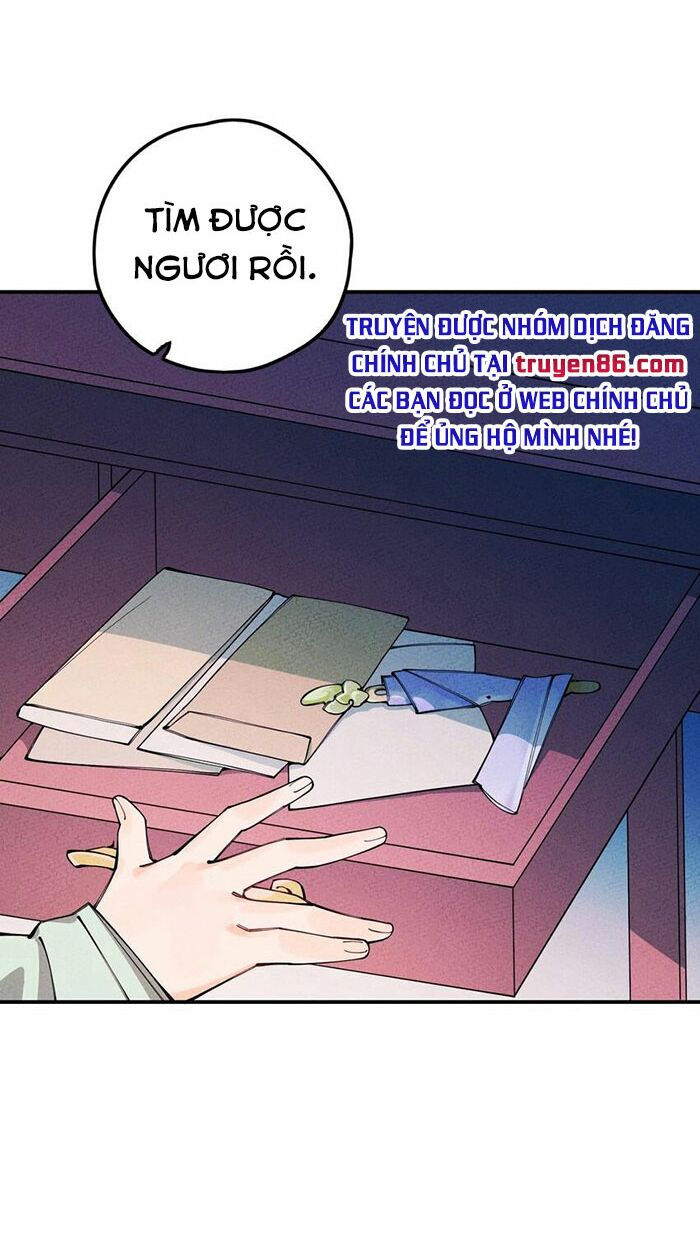 là thánh hoàng chính đạo, ta cưới ma tôn tà đạo？！ chapter 13 52