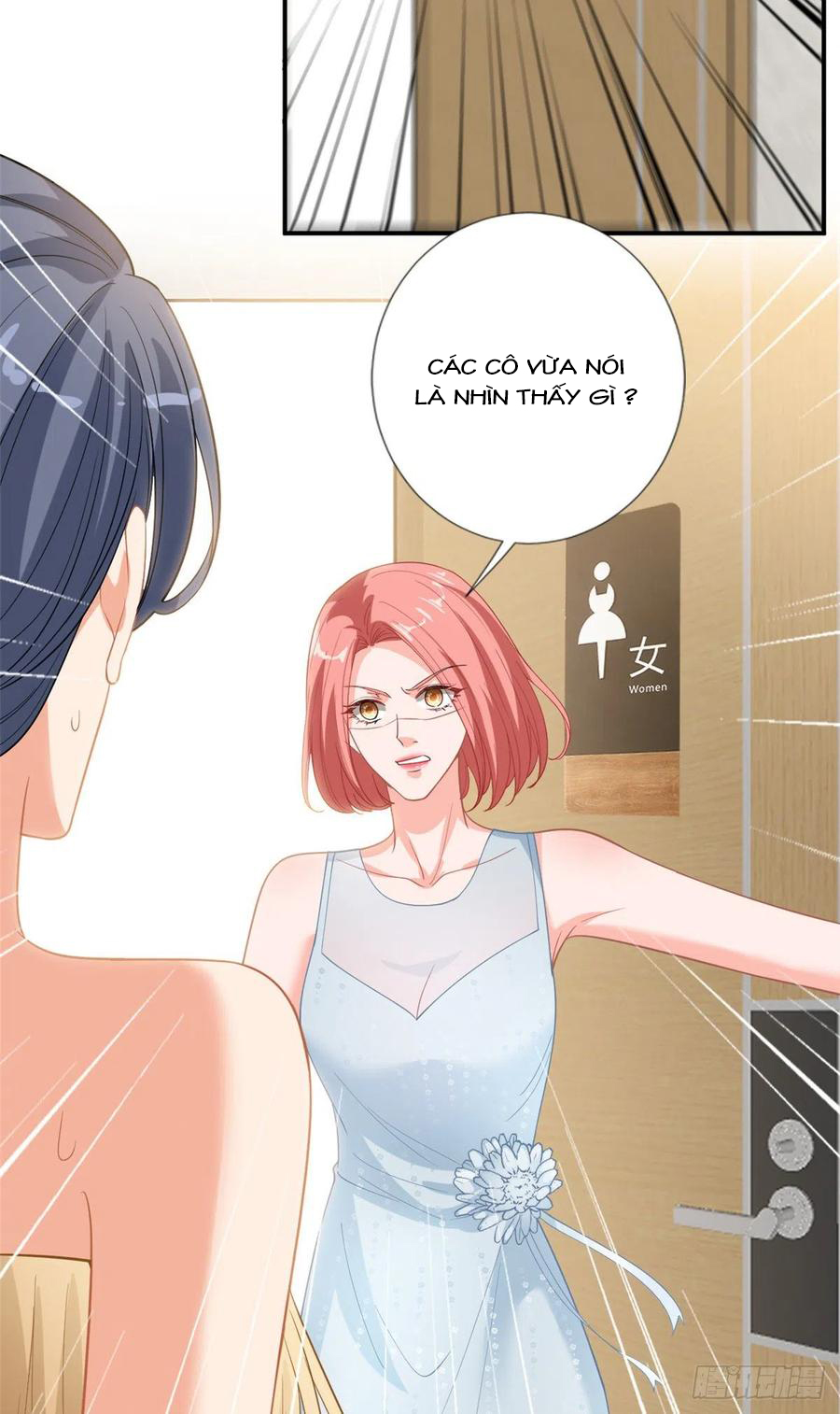 thí hôn lão công, cần giúp sức chapter 407 12