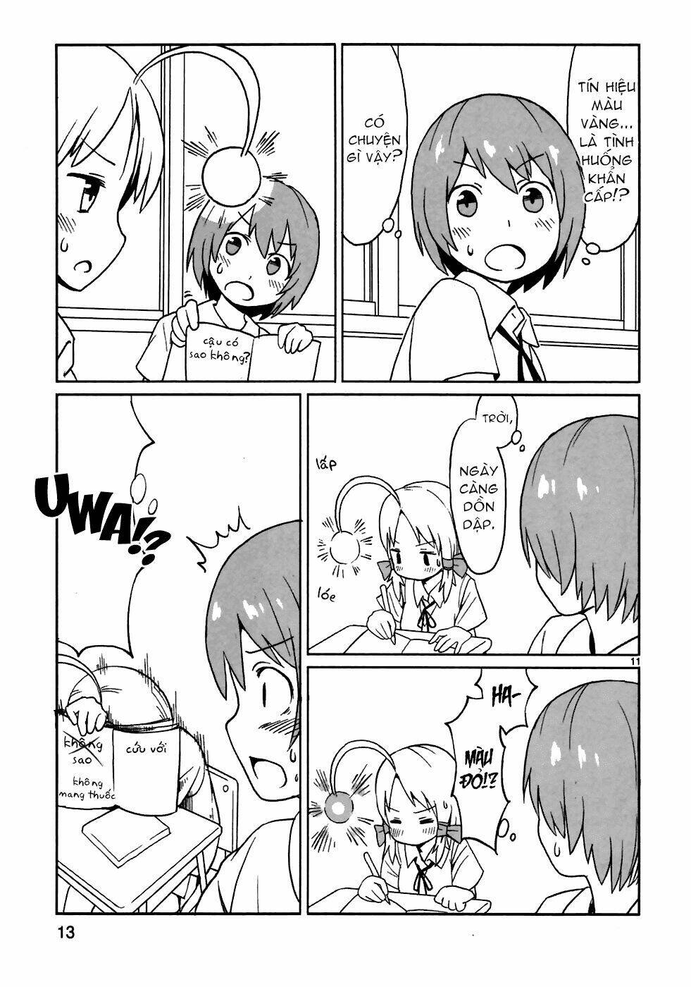 shinkaigyo no anko-san chapter 1 15