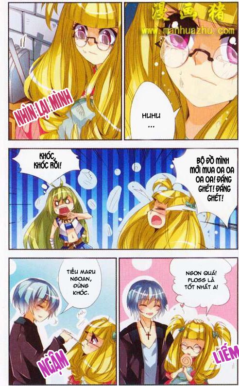 please, the fool chapter 4 7