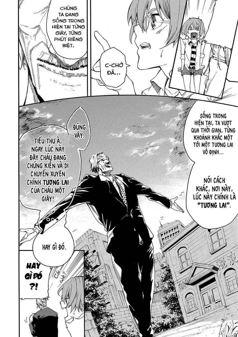 thế giới đa sắc của chúng ta chapter 0 42