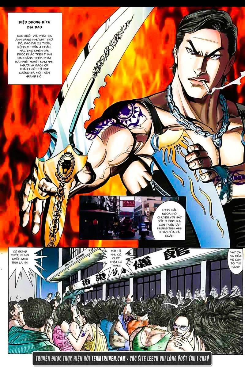 hỏa vũ diệu dương chapter 26 20