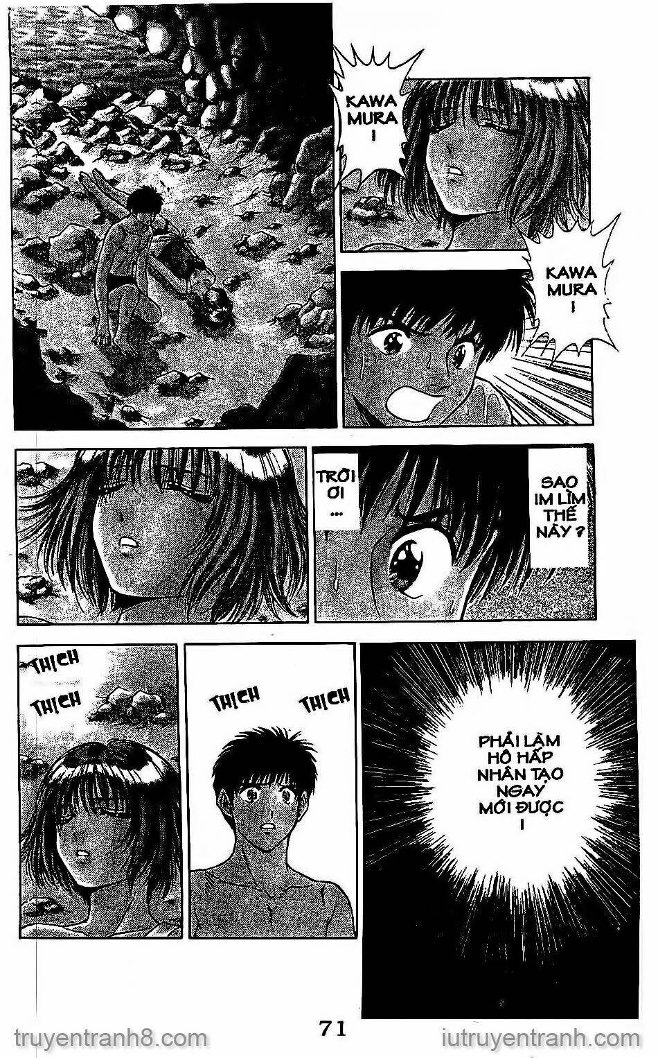 salad days chapter 44 6