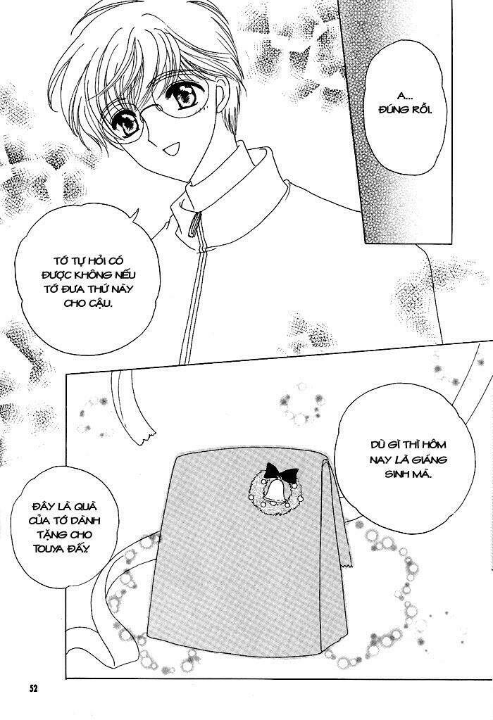 card captor sakura doujinshi - cache cache chapter 2 24