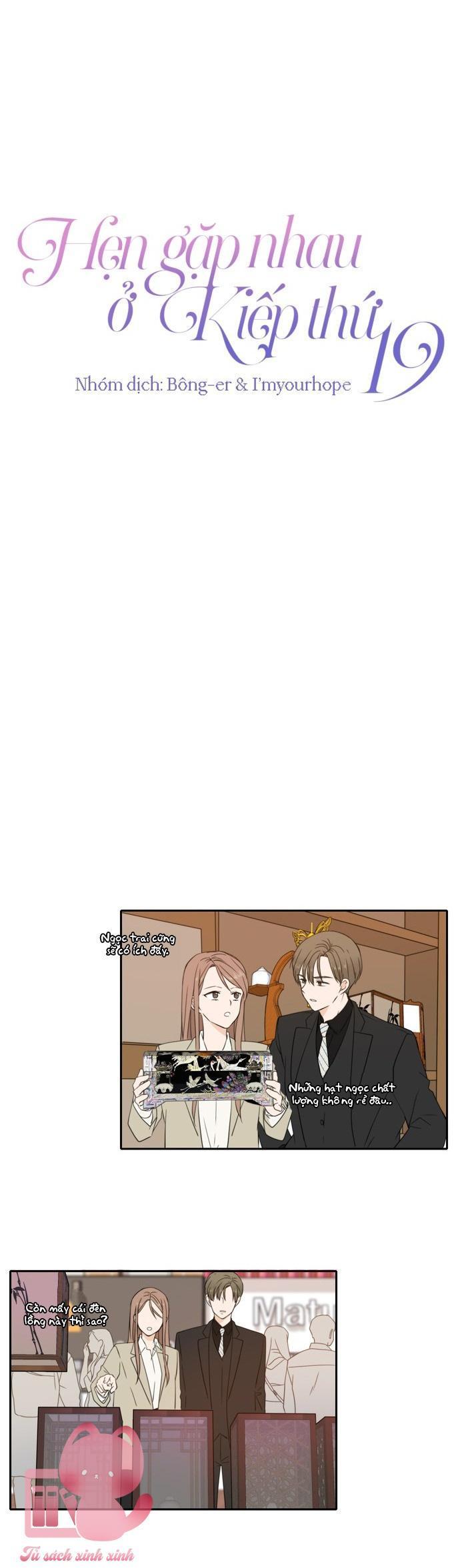 hẹn gặp nhau ở kiếp thứ 19 chapter 20 14