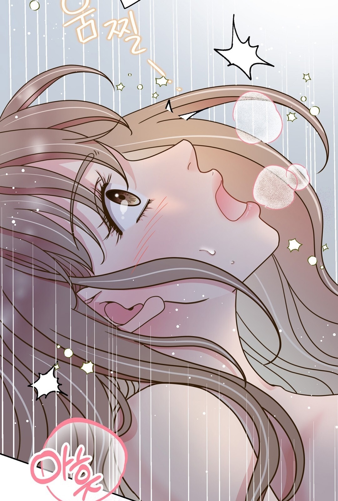 [18+] trải nghiệm thân mật với bạn của anh trai chapter 8.1 32