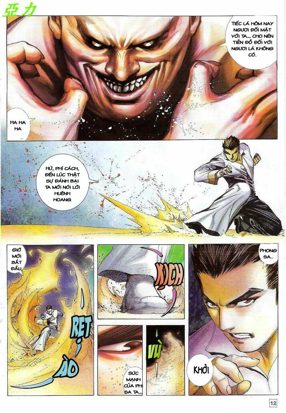 võ thần ngoại truyện chapter 5 12