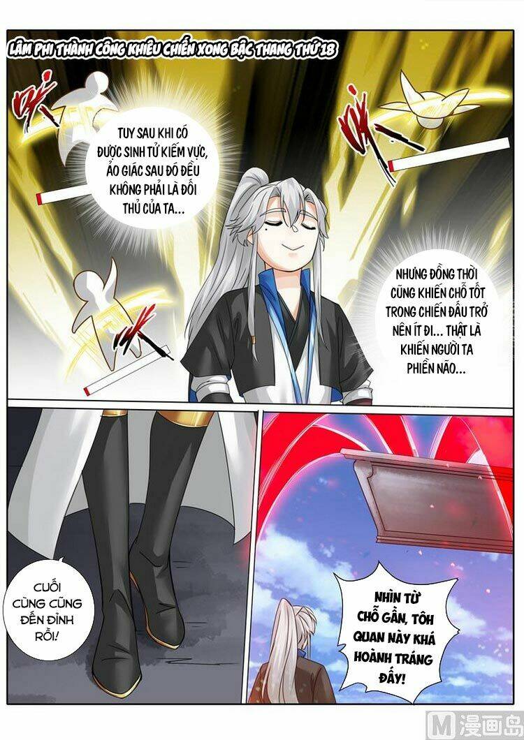 chư thiên ký chapter 262 8