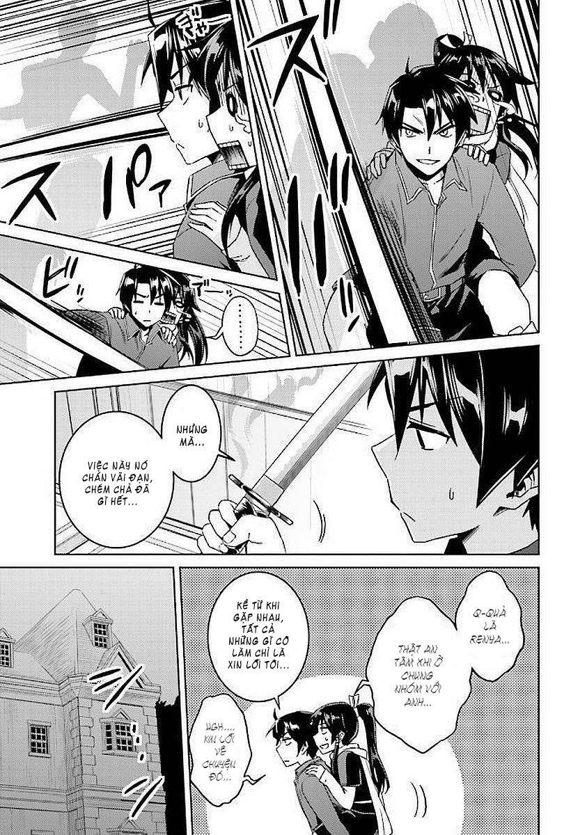 nidome no jinsei wo isekai de chapter 15 20