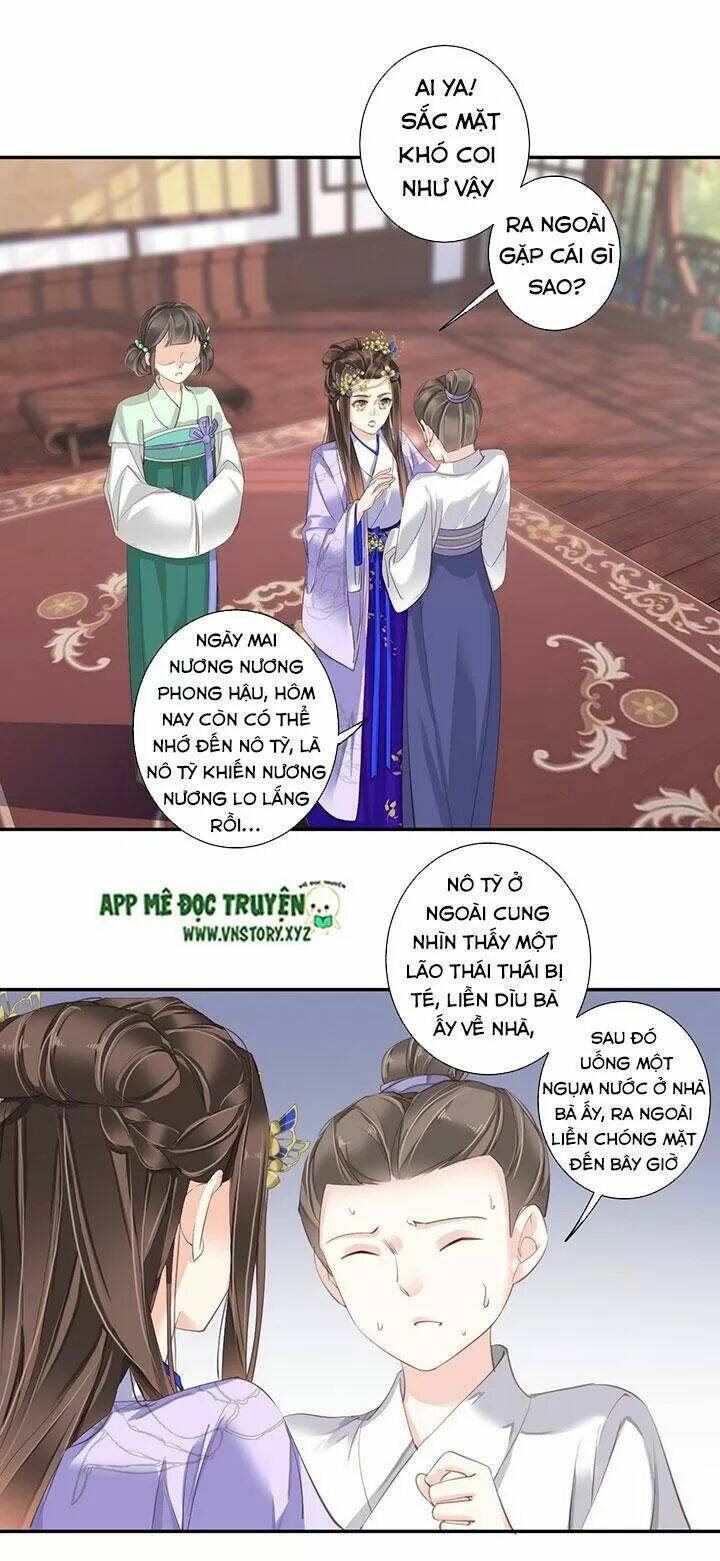 hoàng hậu ương bướng chapter 199 16