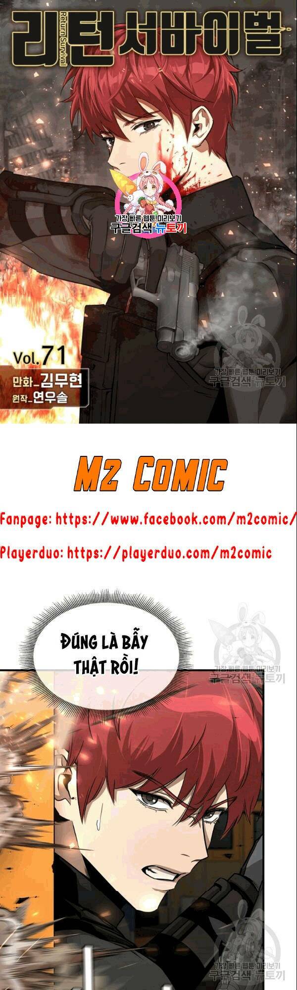 return survival chapter 71 2