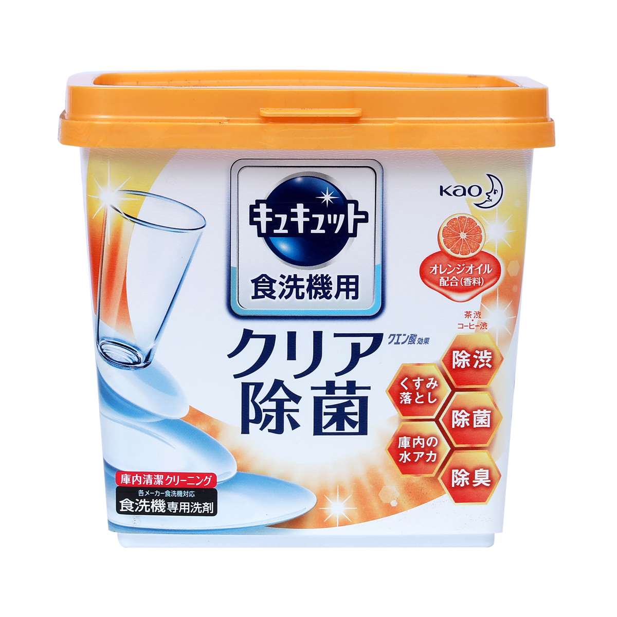 Bột rửa bát Kyukyuto chuyên dụng cho máy rửa chén bát 680g hương cam - made in Japan