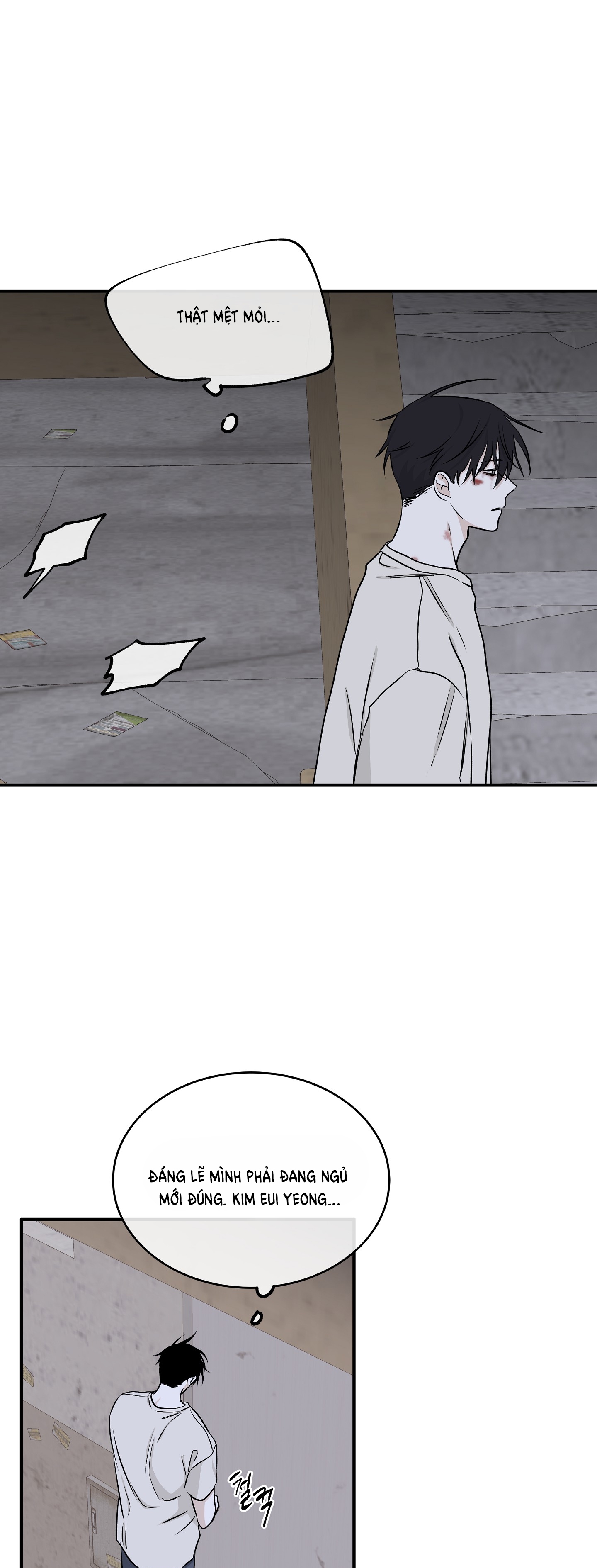 đêm bên bờ biển chapter 57.5 20