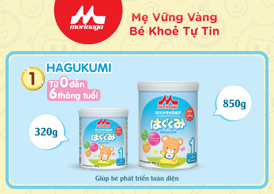 Combo 3 hộp Sữa Morinaga số 1 Hagukumi 850g/ hộp ( Nguyên đai, nguyên tem)