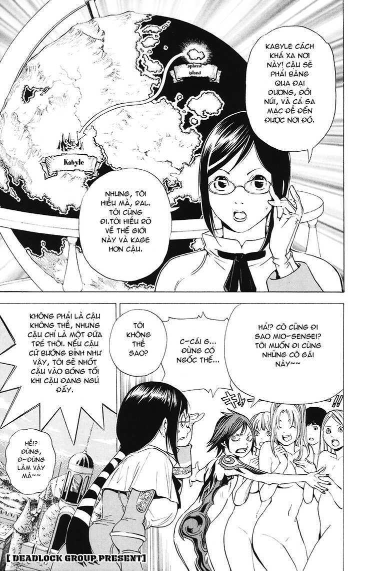 rồng xanh grado chapter 2 30