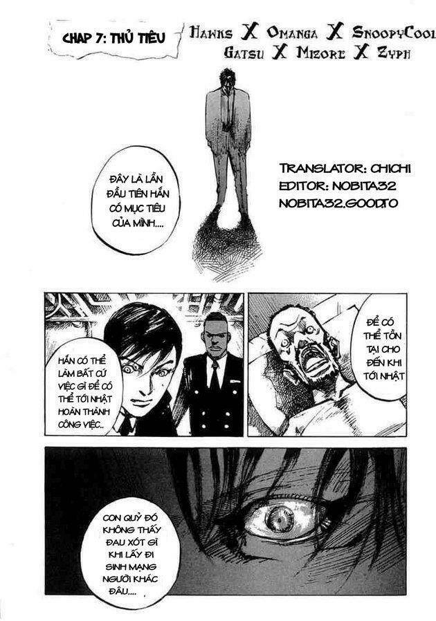 blue heaven chapter 7 1