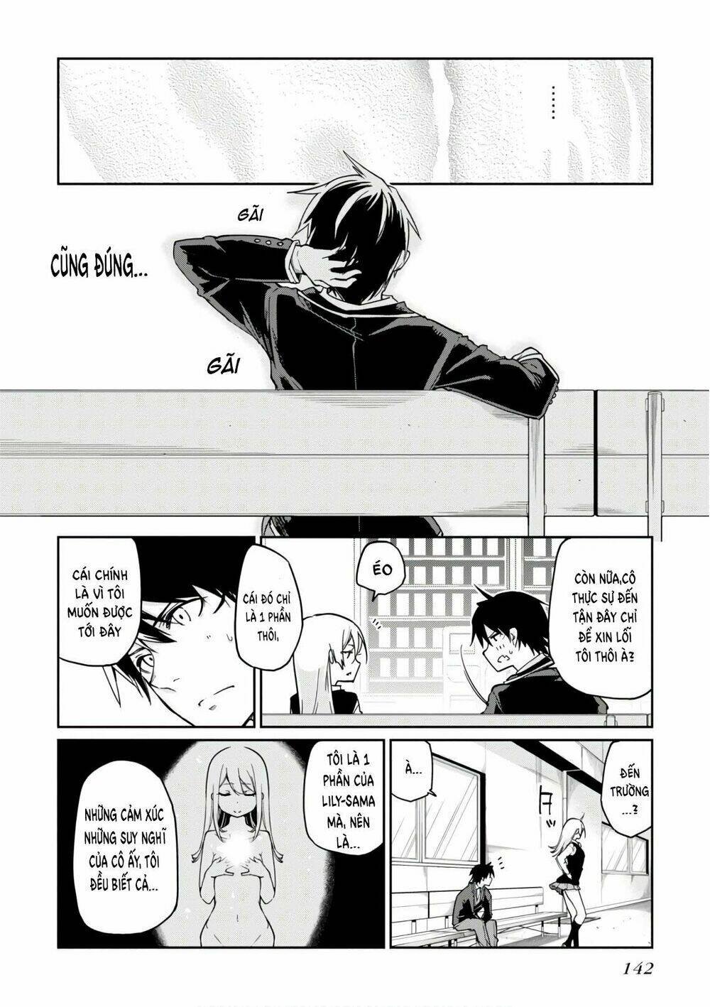 jiangshi kaitan blood chapter 24 23