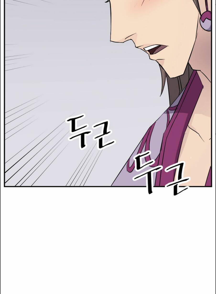 trọng sinh, bất khả chiến bại chapter 86 6