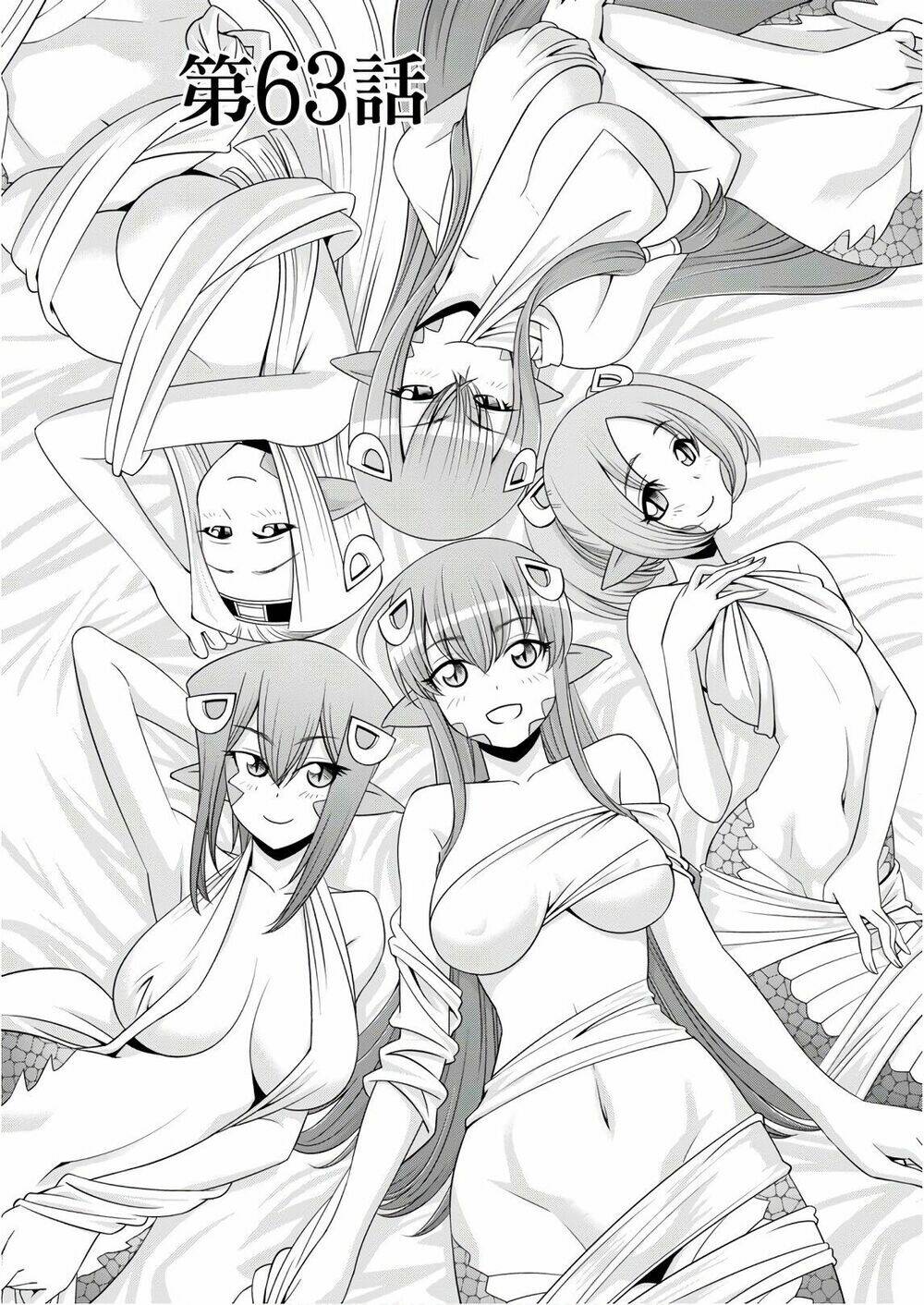 các nàng thú yêu chapter 63 4